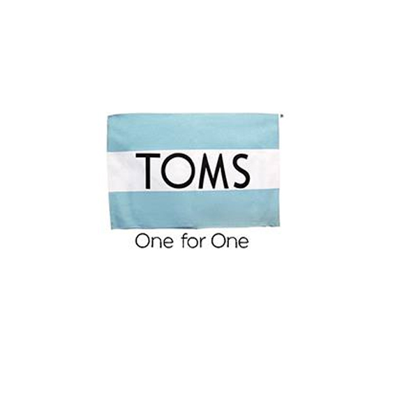 toms-black-friday-2017-cyber-monday-2017-deals