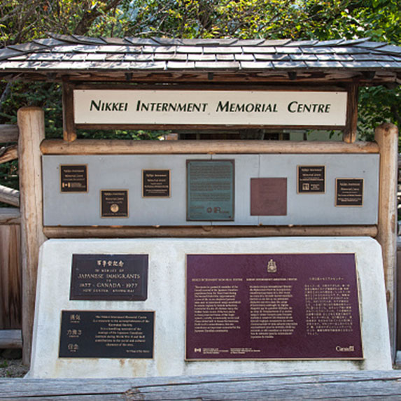 Nikkei internment memorial centre