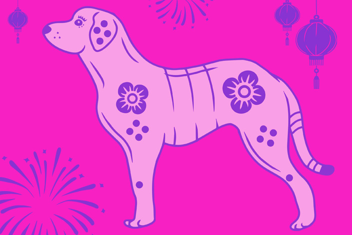 A graphic of a dog for Lunar New Year 2021