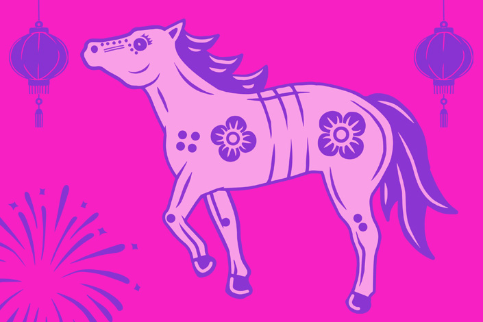 A graphic of a horse for Lunar New Year 2021