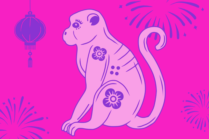 A graphic of a monkey for Lunar New Year 2021