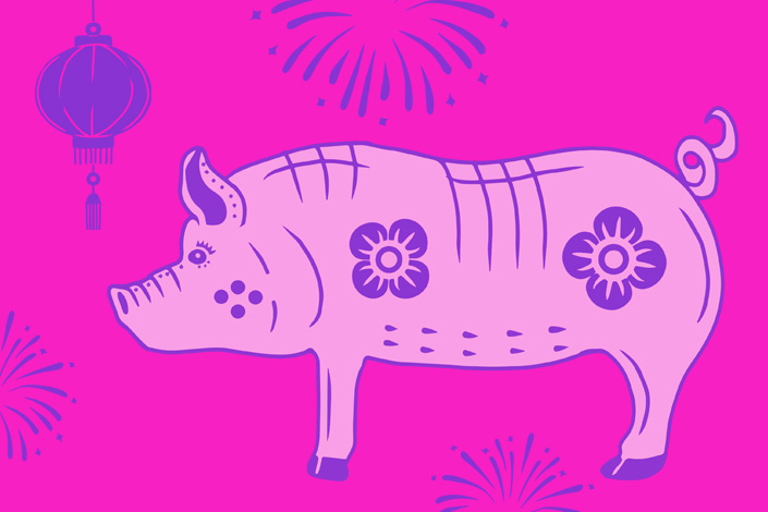 A graphic of a pig for Lunar New Year 2021