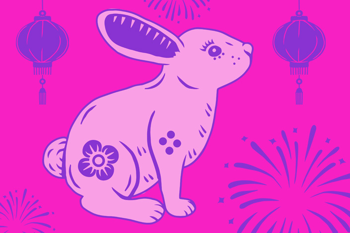 A graphic of a rabbit for Lunar New Year 2021