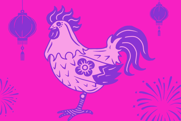 A graphic of a rooster for Lunar New Year 2021