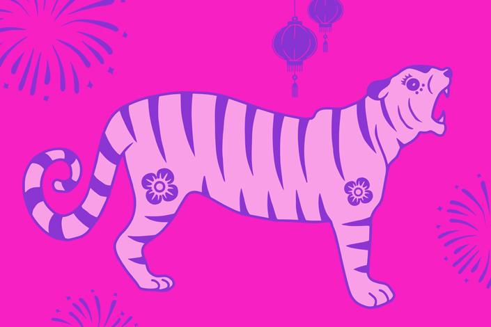 A graphic of a tiger for Lunar New Year 2021
