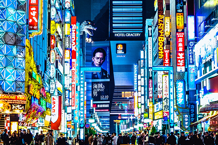 Colourful city lights in Tokyo at night