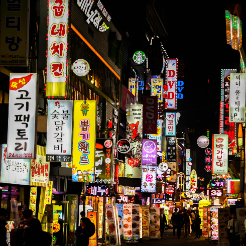 A shot of the downtown core in Seoul, South Korea